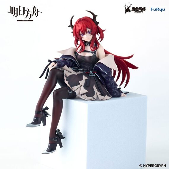 Arknights  Noodle Stopper PVC Statue Surtr 15 cm - Statues - Collectibles - Techbox