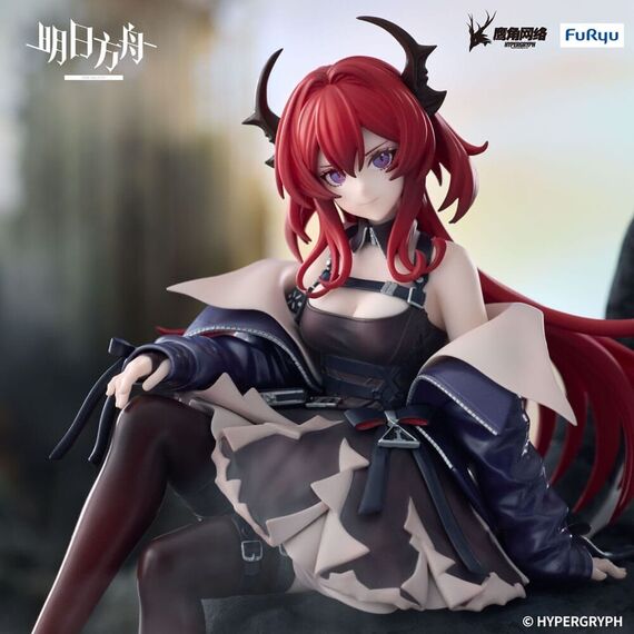 Arknights  Noodle Stopper PVC Statue Surtr 15 cm - Statues - Collectibles - Techbox