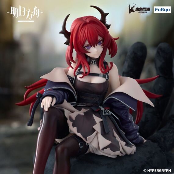 Arknights  Noodle Stopper PVC Statue Surtr 15 cm - Statues - Collectibles - Techbox