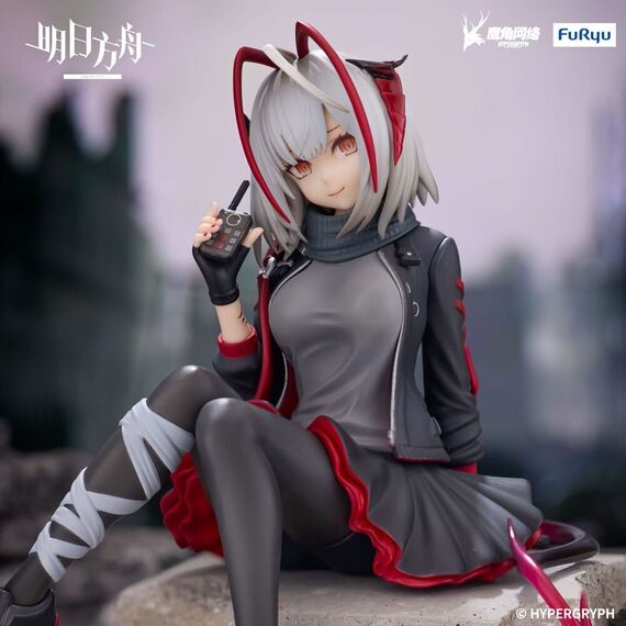 Arknights  Noodle Stopper PVC Statue W 9 cm - Statues - Collectibles - Techbox