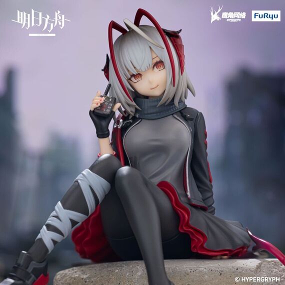 Arknights  Noodle Stopper PVC Statue W 9 cm - Statues - Collectibles - Techbox