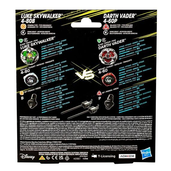 Beyblade X and Star Wars Collab Luke Skywalker 4-80B vs. Darth Vader 4-60B - Figurines - Collectibles - Techbox