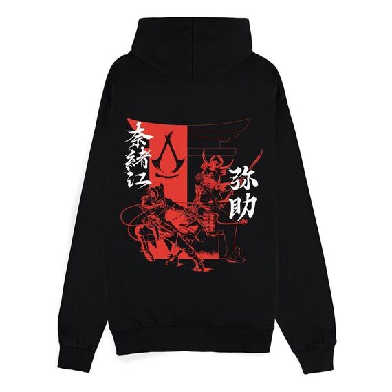 Assassin´s Creed Shadows Zipper Hoodie Two Tone Kanji - Hoodies & Tshirts - Fashion - Techbox