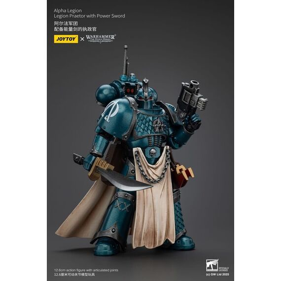 Warhammer The Horus Heresy Action Figure Alpha Legion Praetor with Power Sword 20 cm |  Techbox