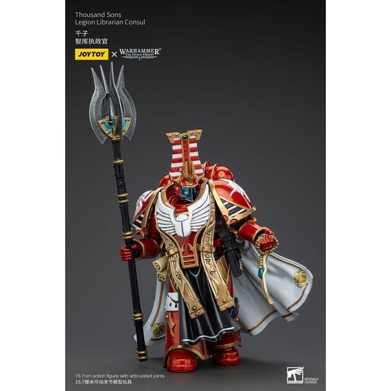 Warhammer The Horus Heresy Action Figure 1/18 Thousand Sons Legion Librarian Consut 16 cm |  Techbox
