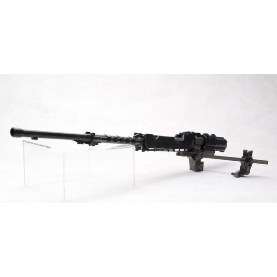 Armored Core Model Kit Accessory Set 1/72 Weapon Unit 018 - Model Kits - Collectibles - Techbox