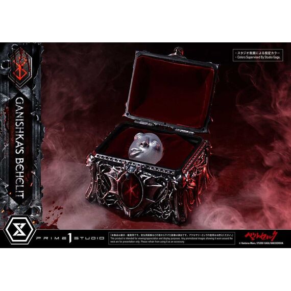 Berserk Life Scale Statue Ganishka's Behelit 8 cm - Statues - Collectibles - Techbox