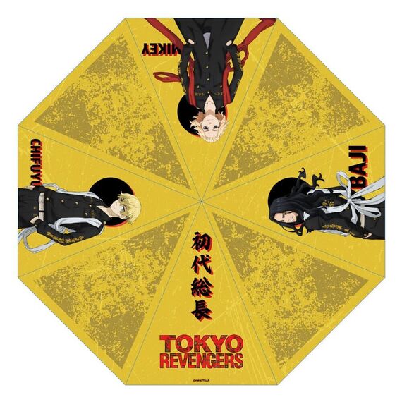 Tokyo Revengers Umbrella - Figurines - Collectibles - Techbox