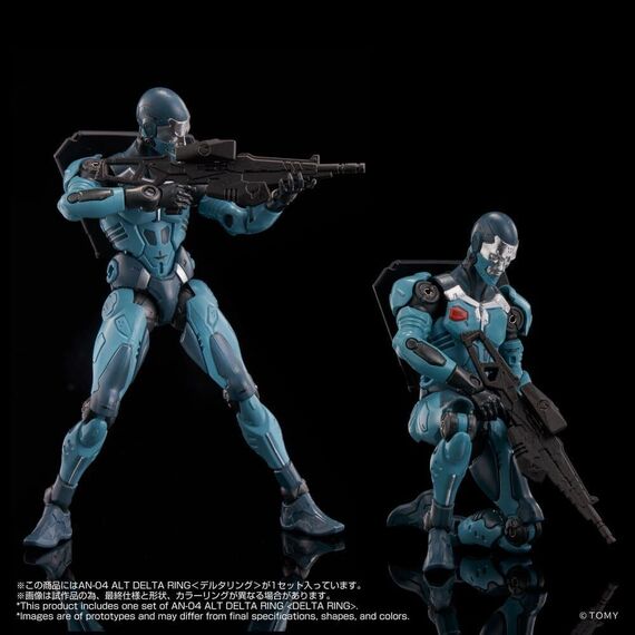 Altered Nano Action Figure AN-04 Alt Delta Ring 10 cm - Figurines - Collectibles - Techbox