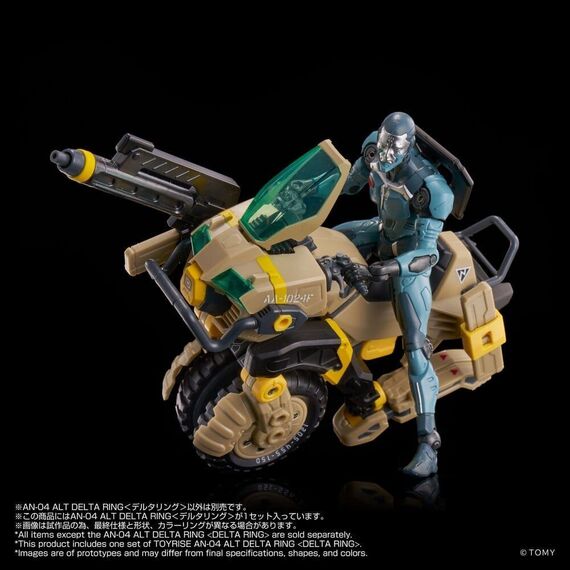 Altered Nano Action Figure AN-04 Alt Delta Ring 10 cm - Figurines - Collectibles - Techbox