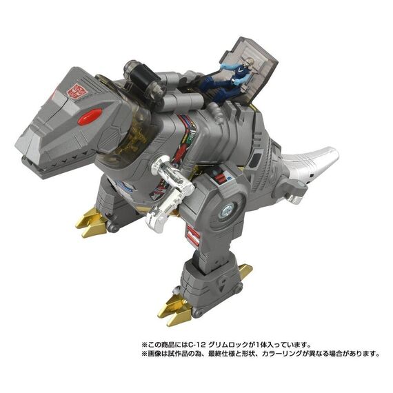 Transformers Missing Link Action Figure C-12 Grimlock 15 cm |  Techbox