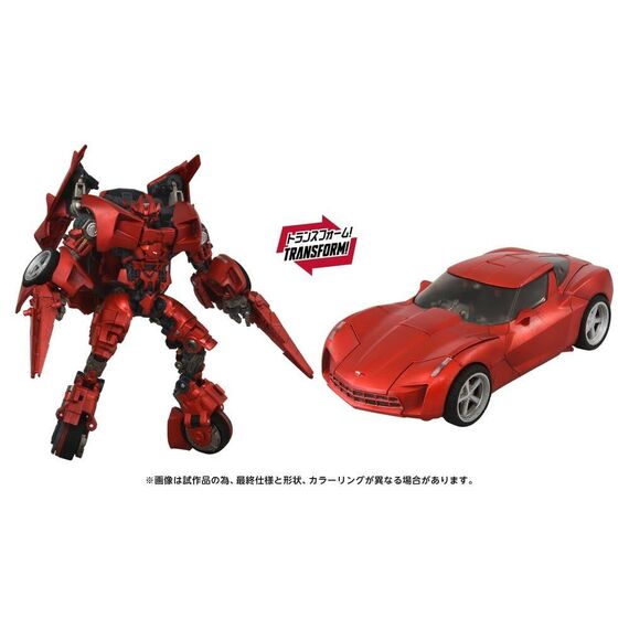 Transformers: Revenge of the Fallen Masterpiece Movie Next Action Figure MPMN-02 Sideswipe G1 Red 15 cm |  Techbox