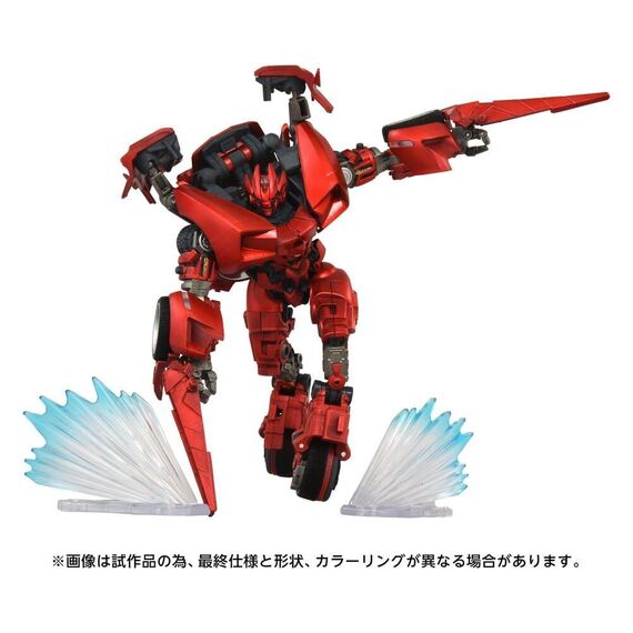 Transformers: Revenge of the Fallen Masterpiece Movie Next Action Figure MPMN-02 Sideswipe G1 Red 15 cm |  Techbox