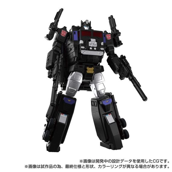 Transformers Team-Up Series Action Figure MPG-16 Nucleon Quest Super Convoy 28 cm |  Techbox