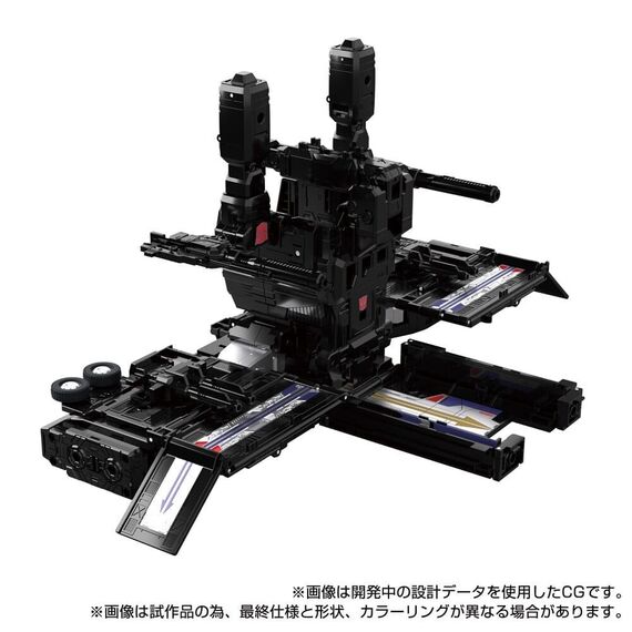 Transformers Team-Up Series Action Figure MPG-16 Nucleon Quest Super Convoy 28 cm |  Techbox