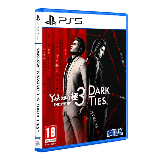 Yakuza Kiwami 3 and Dark Ties / PlayStation 5 | Techbox