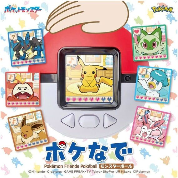 Pokemon Friends Pokeball / Video Games and Consoles