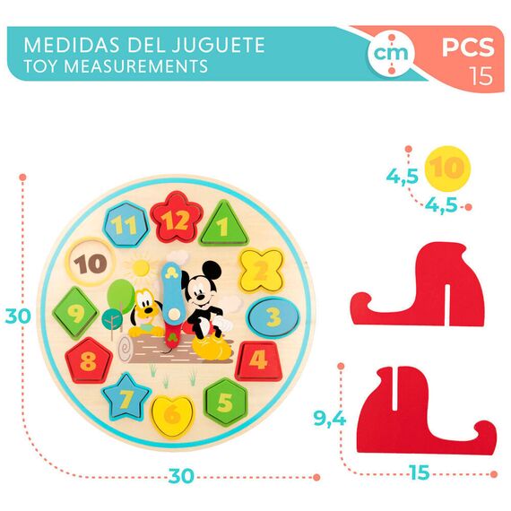 Disney Baby wooden clock