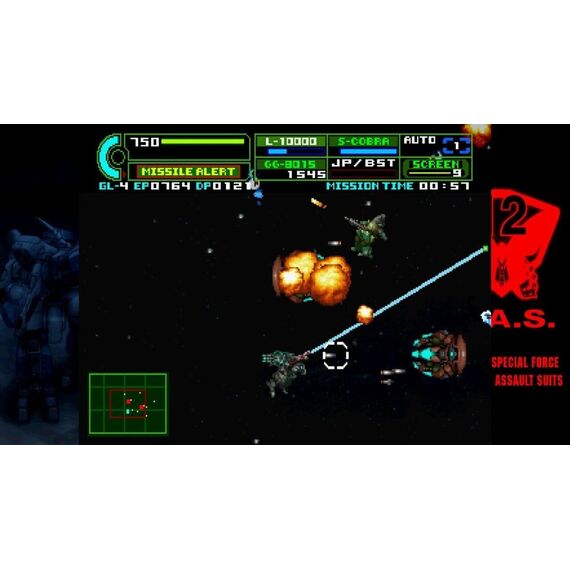Assault Suit Leynos 2 Saturn Tribute (Limited Run) (Import) / Nintendo Switch - Nintendo Switch Games - Games - Techbox