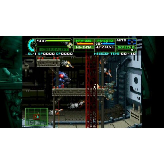 Assault Suit Leynos 2 Saturn Tribute (Limited Run) (Import) / Nintendo Switch - Nintendo Switch Games - Games - Techbox