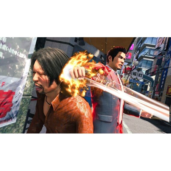 Like a Dragon Gaiden: The Man Who Erased His Name (Import) / PlayStation 5 | Techbox