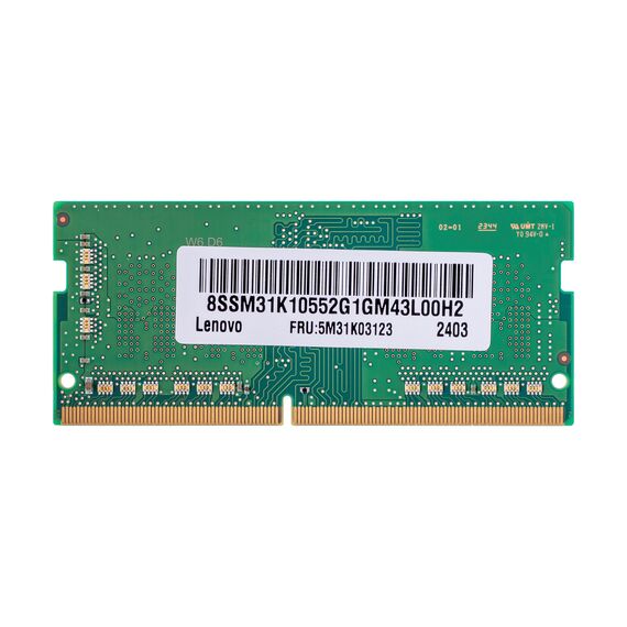Lenovo 4X71D09532 memory module 8 GB 1 x 8 GB DDR4 3200 MHz | Techbox
