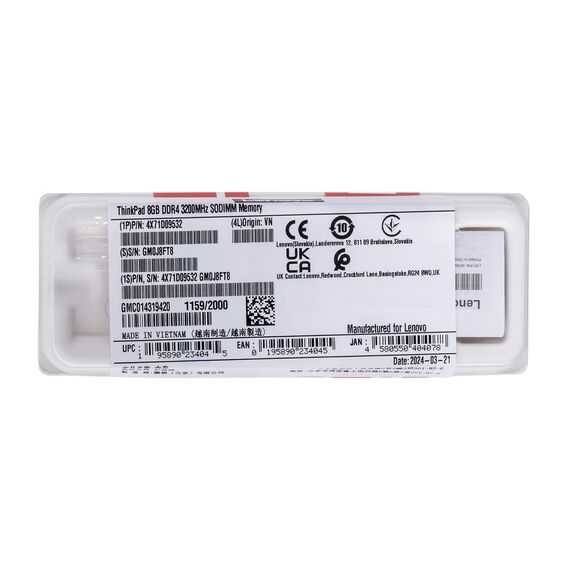 Lenovo 4X71D09532 memory module 8 GB 1 x 8 GB DDR4 3200 MHz | Techbox