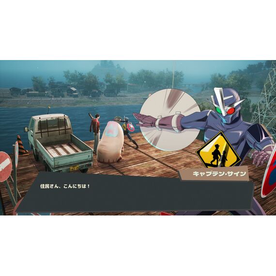 Promise Mascot Agency (Import) / Nintendo Switch | Techbox