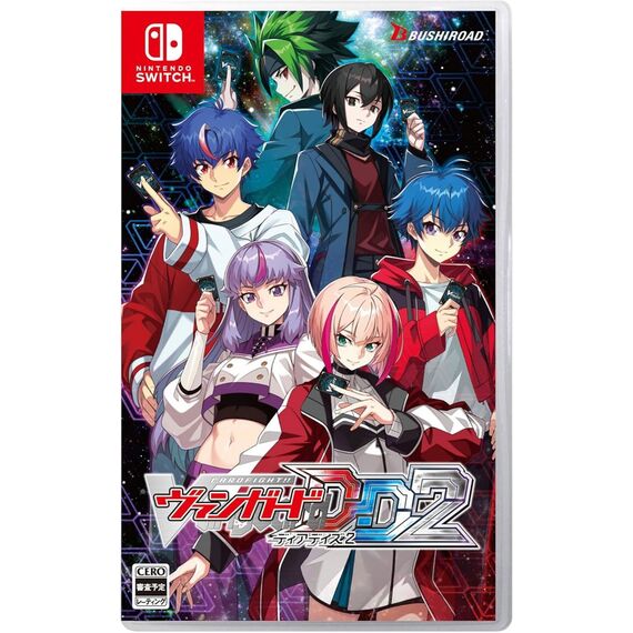 Cardfight!! Vanguard Dear Days 2 (Multi-Language) (Import) / Nintendo Switch | Techbox