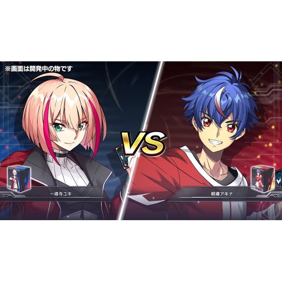Cardfight!! Vanguard Dear Days 2 (Multi-Language) (Import) / Nintendo Switch | Techbox