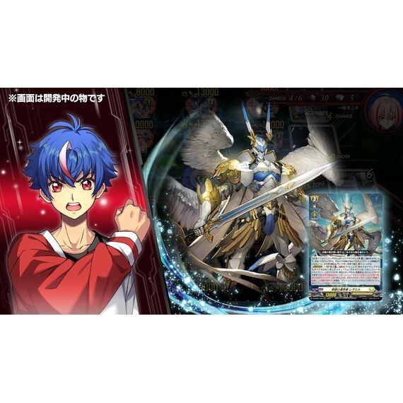 Cardfight!! Vanguard Dear Days 2 (Multi-Language) (Import) / Nintendo Switch | Techbox