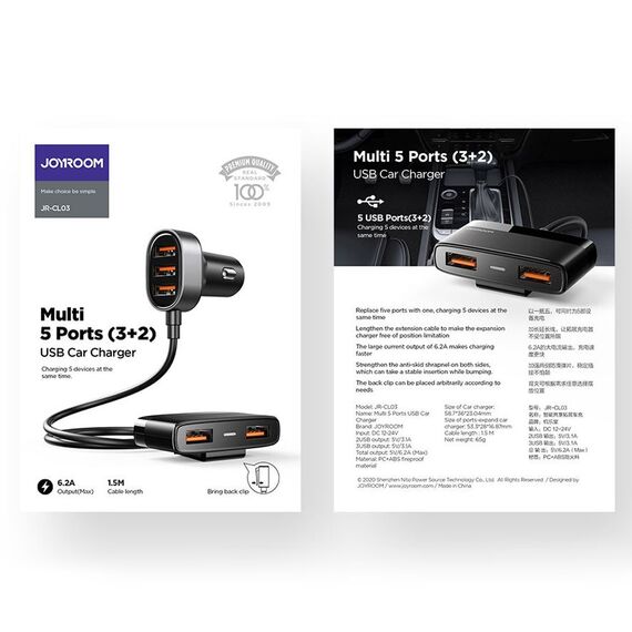 Joyroom fast car charger 5x USB 6.2 A with extension cable black (JR-CL03) | Techbox