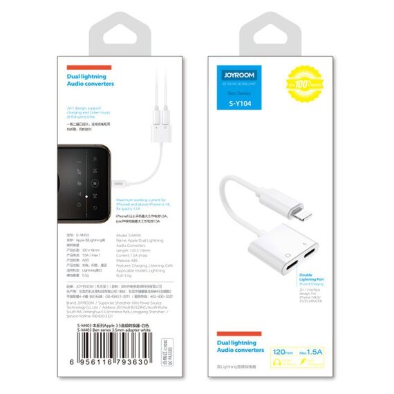 Joyroom S-Y104 headphone Lightning / 2x Lightning adapter - white | Techbox