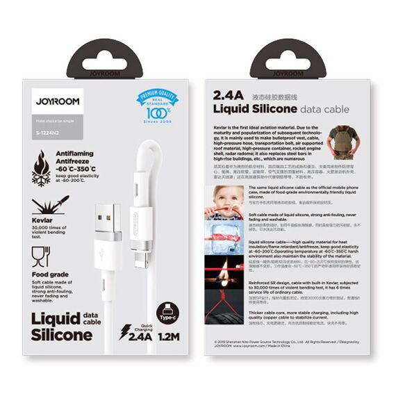 Joyroom USB - Lightning cable 2,4A 1,2 m (S-1224N2 White) - Cables & Adapters - Cables & Accessories - Techbox