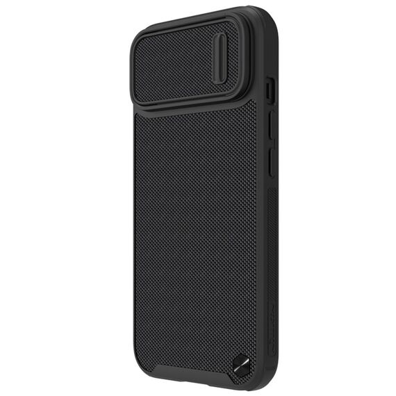 Nillkin Textured S Case for iPhone 14, armored cover with camera cover, black | Techbox