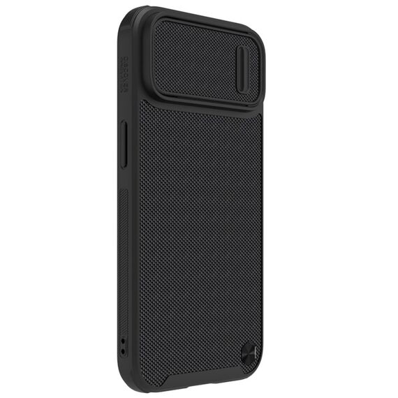 Nillkin Textured S Case for iPhone 14, armored cover with camera cover, black | Techbox