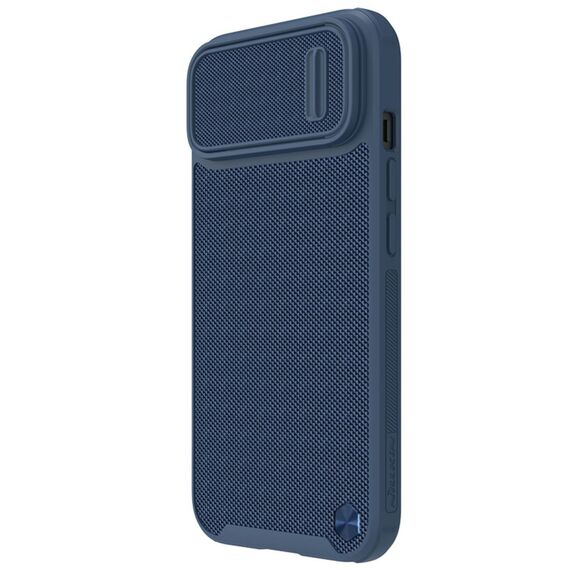 Nillkin Textured S Case for iPhone 14, armored cover with camera cover, blue | Techbox