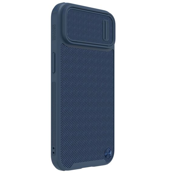 Nillkin Textured S Case for iPhone 14, armored cover with camera cover, blue | Techbox