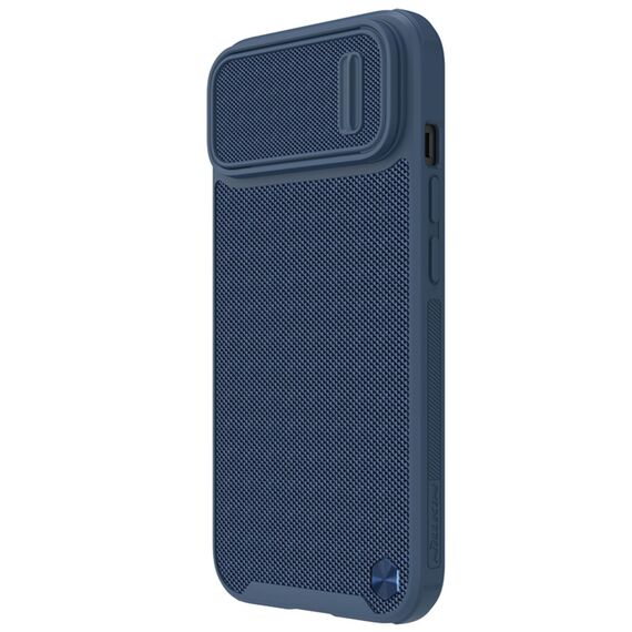 Nillkin Textured S Case for iPhone 14 Plus, armored cover with camera cover, blue | Techbox