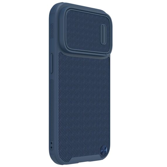 Nillkin Textured S Case for iPhone 14 Pro, armored cover with camera cover, blue | Techbox