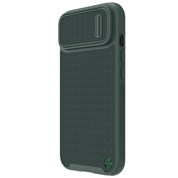Nillkin Textured S Case iPhone 14 Plus armored cover with camera cover green | Techbox