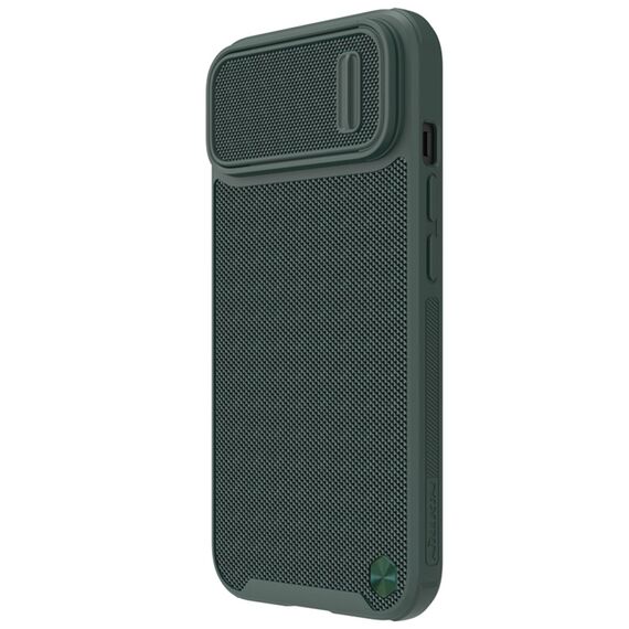 Nillkin Textured S Case iPhone 14 Pro Max armored cover with camera cover dark green | Techbox