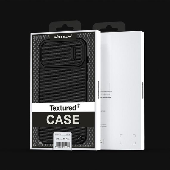 Nillkin Textured S Case iPhone 14 Pro Max armored cover with camera cover dark green | Techbox