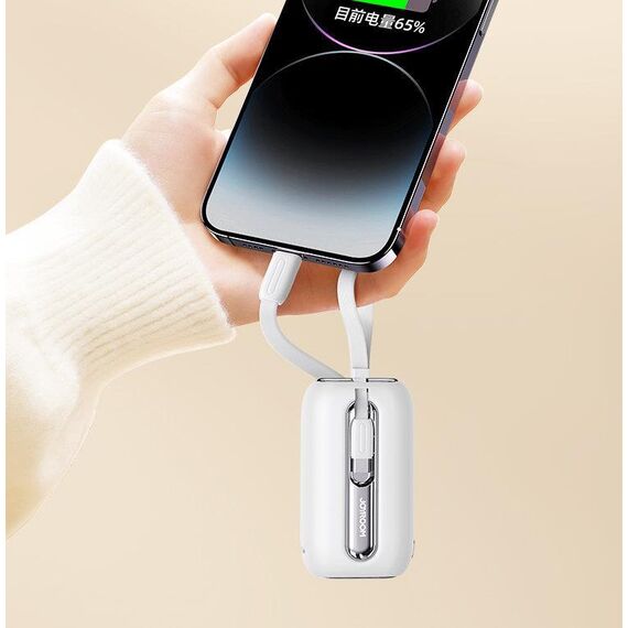 Joyroom mini powerbank 10000mAh Colorful Series 22.5W with 2 built-in USB C and Lightning cables white (JR-L012) | Techbox