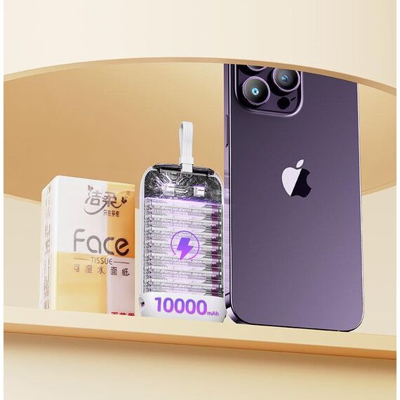 Joyroom mini powerbank 10000mAh Colorful Series 22.5W with 2 built-in USB C and Lightning cables white (JR-L012) | Techbox