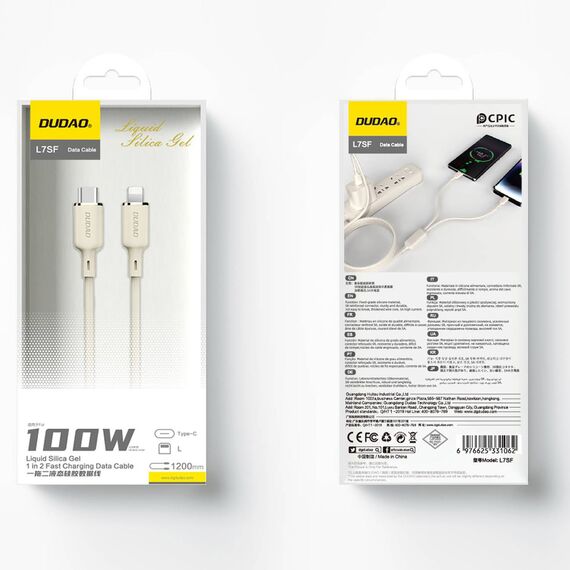Dudao L7SF 2in1 cable USB-C - USB-C / Lightning 100W 1.2m - beige | Techbox