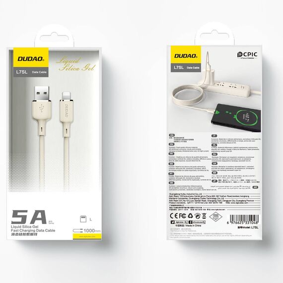 Dudao L7SL USB-A - Lightning 5A cable 1m - beige | Techbox