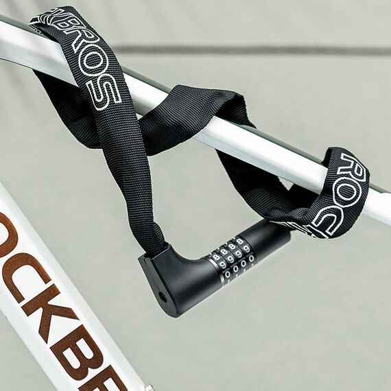 Rockbros 3230002001 bicycle lock with combination and key - black | Techbox
