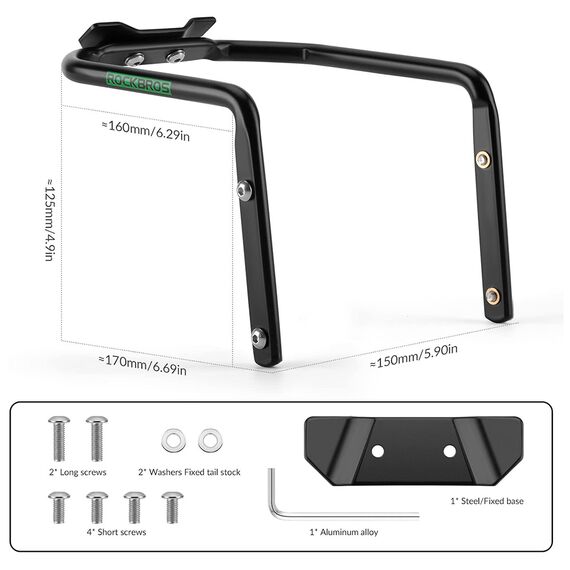 Rockbros Multifunctional Bracket 31210013001 Saddle Bag Stabilizer - Black | Techbox