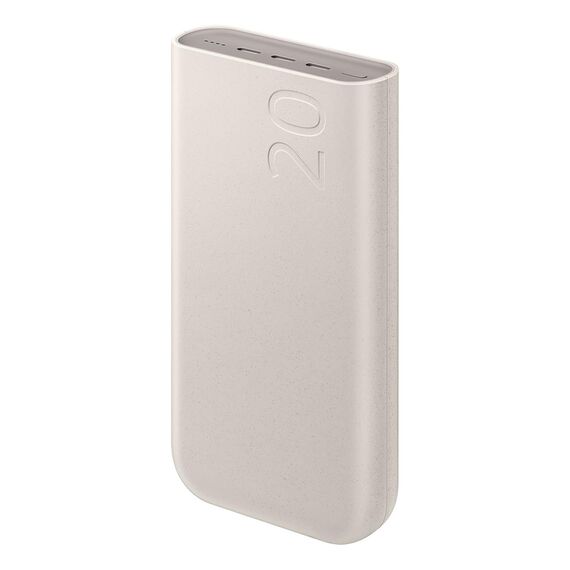 Powerbank Samsung EB-P4520XUEGEU 20000 mAh 3x USB-C 45W SFC - beige - Powerbanks - Smartphone Chargers - Techbox